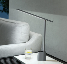 Baseus  DGZG-0G Smart Eye Foldable Desk Lamp 智慧眼折疊檯燈